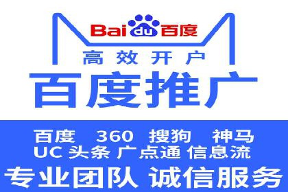知乎信息流广告如何结合用户行为分析——案例详解